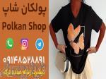 فروش عمده تیشرت زنانه ترک 