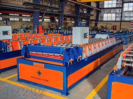  ساخت دستگاه رول فرمینگ طرح سفال - پالرمو  09121007760 