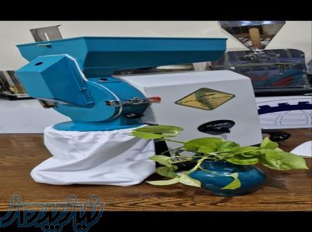 آسیاب میکرونایزر 