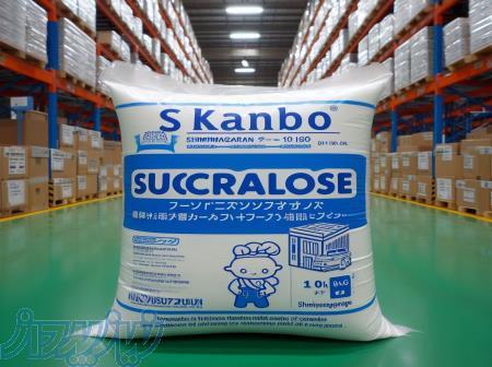 سوکرالوز کانبو 