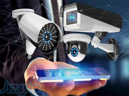 آموزش نصب و تعمیر دوربین مداربسته ,آیفون تصویری,اعلان حریق 
