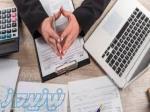 انجام کلیه امور مالیاتی 