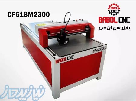 دستگاه حکاکی سنگ مزار بابل سی ان سی 