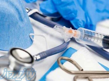 دریافت خدمات تزریقات در شهر تهران 