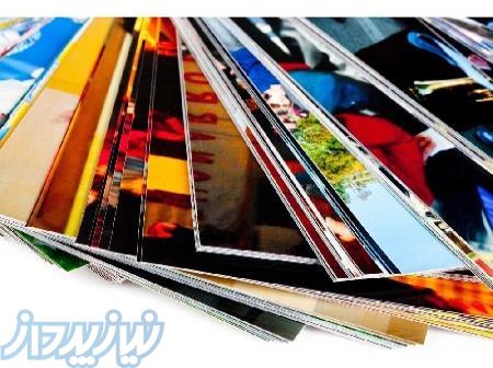 دوره آموزشی  ناظر فنی چاپ» در آموزشگاه عامری - مشهد 