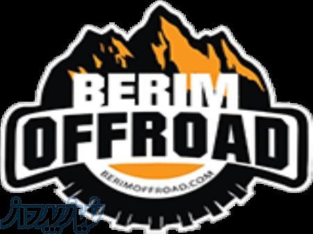 مینی کراس ان ام بی ۱۲۵ سی سی   پرداخت پس از تحویل