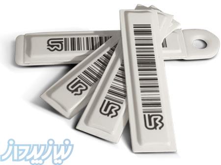 فروش لیبل dr در اصفهان 