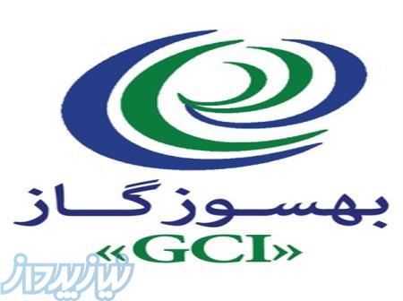 پذیرش نمایندگی بهسوزگاز در سراسر کشور