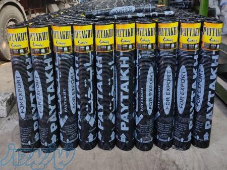 بازرگانی ایزوگام دلپسند 