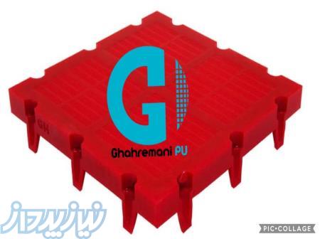 توری سرند پلی یورتان پینی