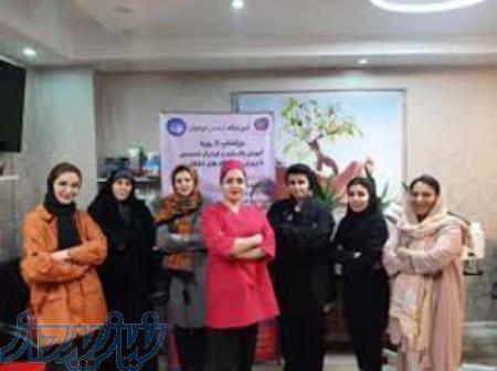 آموزشگاه ماساژ آرامش ایرانیان (میعاد) 