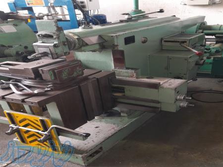 صفحه تراش چینی ۶۳ 