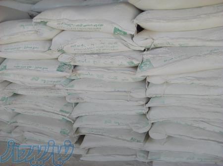 گچ گیپتون در فارس 