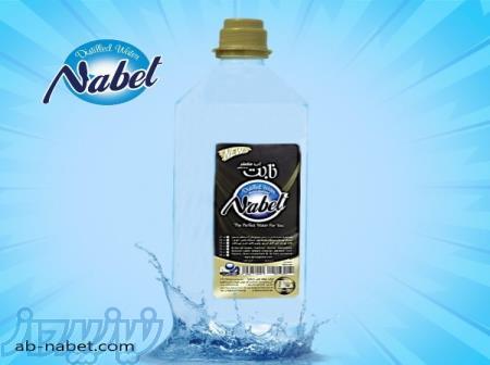 آب مقطر 1لیتری سه بارتقطیر 