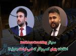 سمینار بیزینس کوچینگ 
