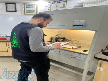 خدمات ایمنی و آلاینده سنجی 