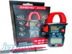 خرید کلمپ آمپرمتر ANENG AT619 