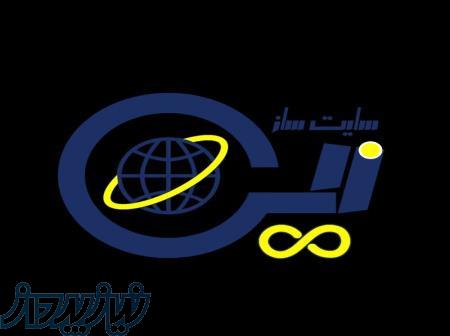 طراحی سایت با قیمت مناسب 