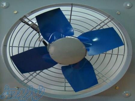 شرکت الکتروفن 