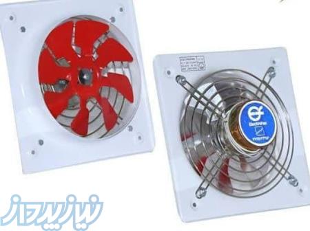 هواکش خانگی الکتروفن مدل فلزی 