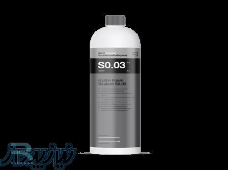 واکس بدنه کوکمی Kochchemie Hydro Foam Sealant S0 03 