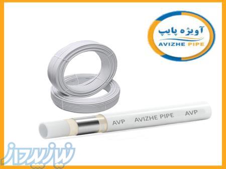 لوله پنج لایه PEX-AL-PEX آویژه پایپ سایز16 