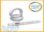 لوله پنج لایه PEX-AL-PEX آویژه پایپ سایز16 