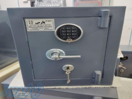 خدمات رمز گاوصندوق دراصفهان09963680035 