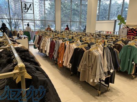 مانتو اداری میرداماد 