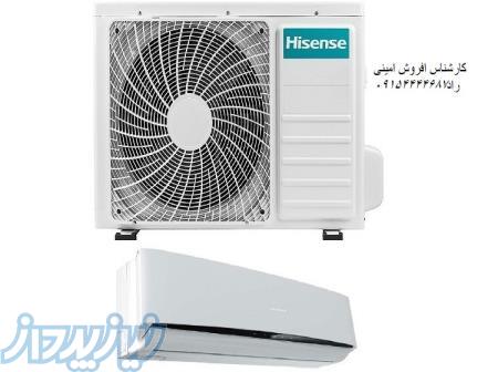 سرمایش و گرمایش 