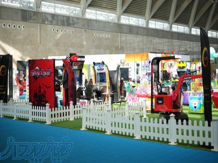 شرکت شهربازی سازان طلایی 