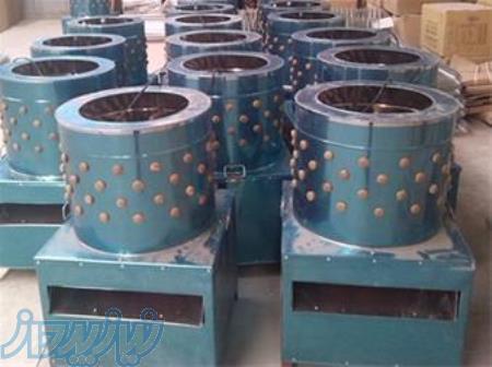 دستگاه پرکن مرغ 