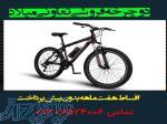 دوچرخه فروشی تعاونی میلادbikemiladrasht 