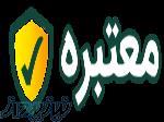 سایت اعتبار سنجی معتبره https:  motabare com  