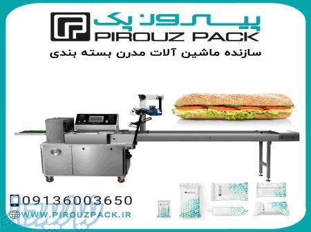 دستگاه بسته بندی ساندویچ سرد پیروزپک