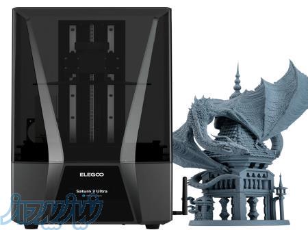 پرینتر سه بعدی رزینی Elegoo Saturn ۳ Ultra ۱۲K 