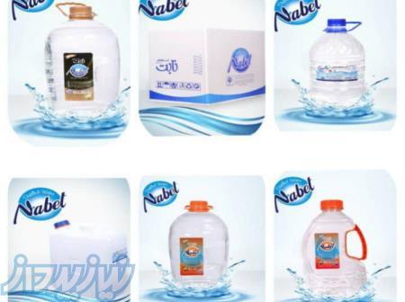 فروش آب مقطر دوبار تقطیر و سه بار تقطیر استریل 