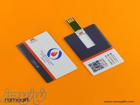 فلش کارتی تبلیغاتی