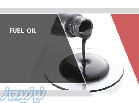 خط تولید گازوئیل از مازوت و میعانات گازی (پالایشگاه کوچک)