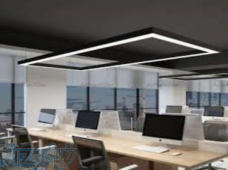 چراغ خطی ( لاین نوری)