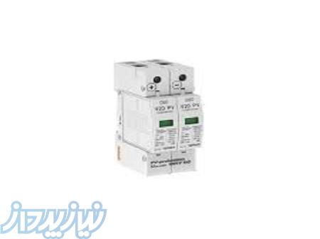 ارستر 600 ولت dc 