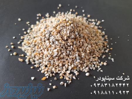 فروش سیلیس سندبلاست