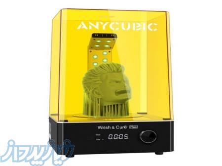 دستگاه شستشو و پخت قطعات زرینی Anycubic Wash   Cure Plus 