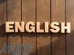 آموزشگاه زبان آفر-بهترین دوره های آموزش زبان انگلیسی در لاهیجان 