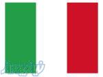 آموزشگاه زبان آفر-بهترین دوره های آموزش زبان ایتالیایی در لاهیجان 