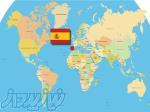 کلاس های زبان اسپانیایی در آموزشگاه زبان آفر-آموزشگاه برتر زبان اسپانیایی در رشت 