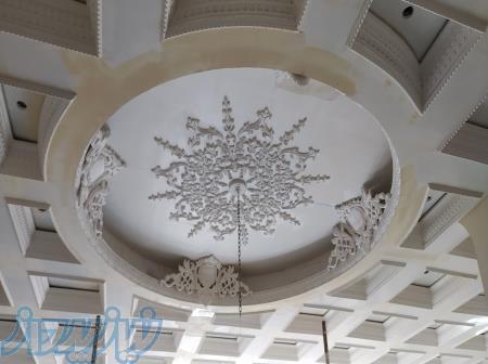 گچبری پیش ساخته تهرانسر 