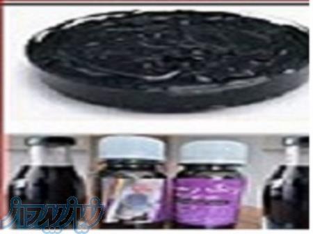 رنگ رسانا و گرافن 