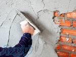 مرکز فروش پلاستر گچی و سیمانی والمش