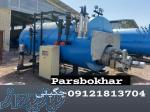 راه اندازی و تعمیرات دیگ بخار 